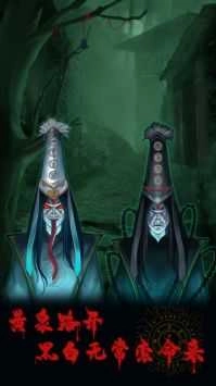 万邪归正游戏最新版图2