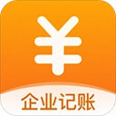 企业记账管家原版