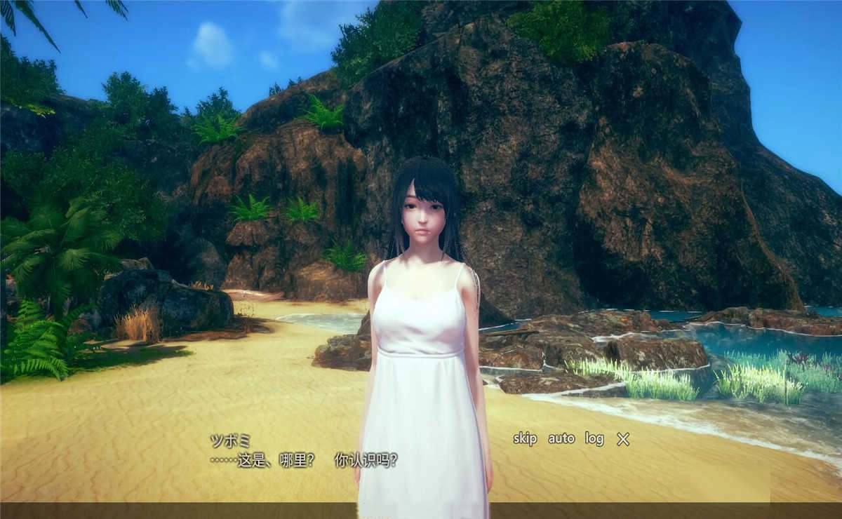 ai少女璇玑公主整合版图1