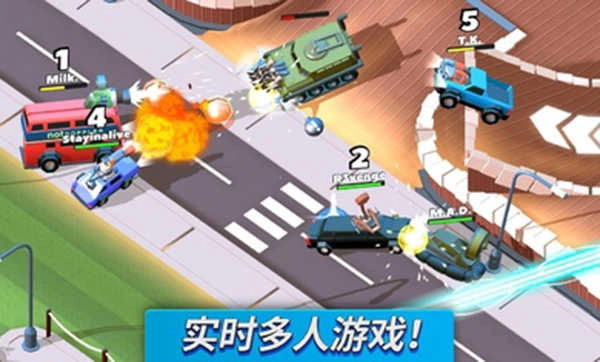 疯狂撞车王手机免费版图3