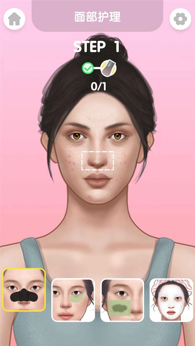 化妆小店安卓免费版图2