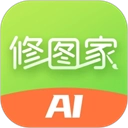 修图家直装版
