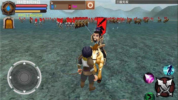 三国大时代5霸王立志手机免费版