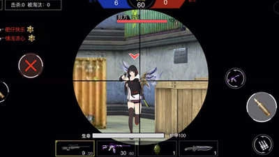 枪战荣耀精英游戏无广告版图1