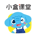 小盒课堂正版