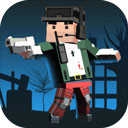 僵尸不要跑游戏最新版