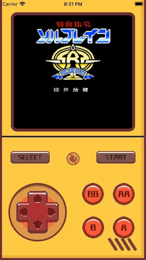 特救指令直装版图2