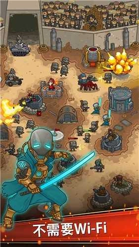 保卫家园游戏纯净最新版图1