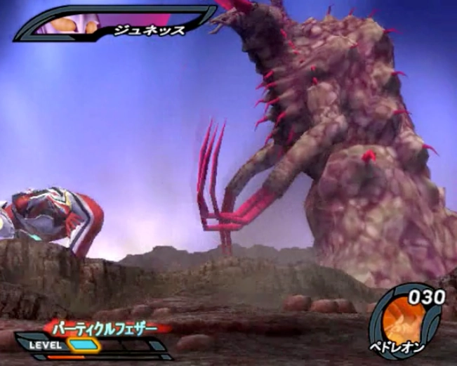 奈克瑟斯奥特曼官方最新版图2