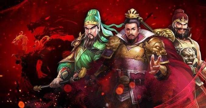 三国蜀汉霸业免费版图1