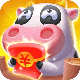 全民大丰收赚钱版