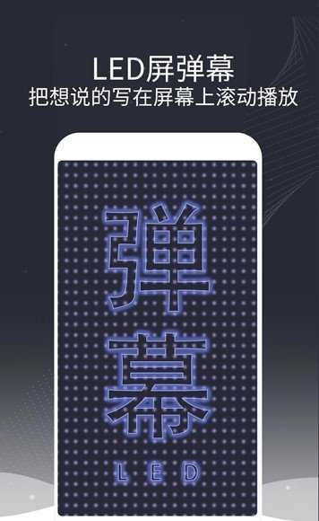 泡泡图标免费版图2