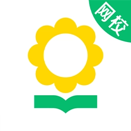 心田花开网校最新版