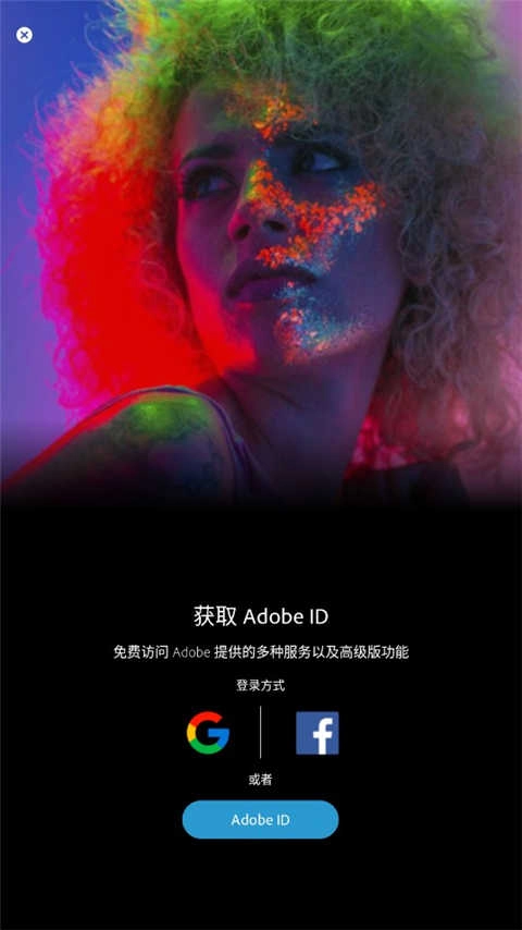 photoshop汉化版图3