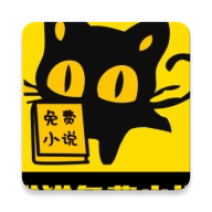 猫猫小说安卓官方版
