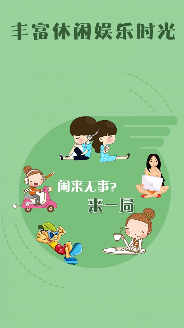 桔子相册无广告版图2