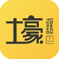 土豪漫画无广告版