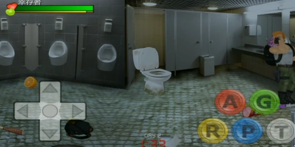 重生僵尸生存手游免费版图4