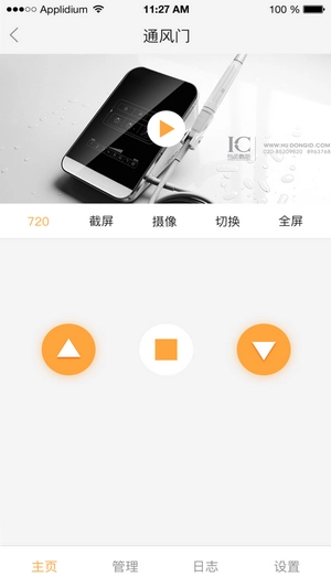 联吧官方正版图2