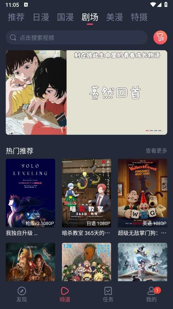 o站复活版图3