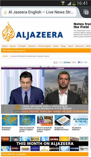 闪狐浏览器官方最新版