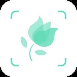 形色识花安卓直装版