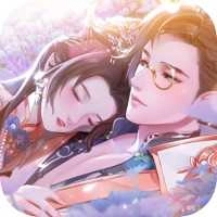 云中谁寄锦书来原版