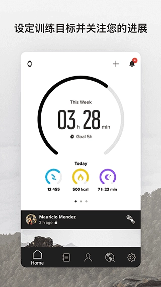 suunto 安卓直装版图5