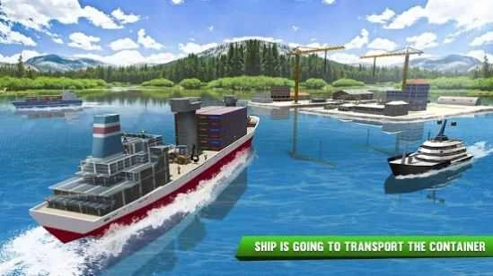 游轮海港大亨辛(Port Ship Loader)游戏完整版