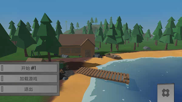 unturned直装版图3