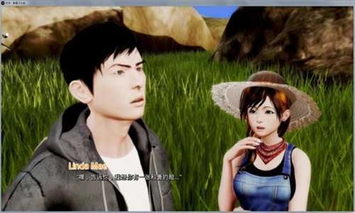 theinn旅店完结版图2