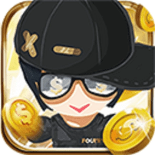 潮流合伙人官方版