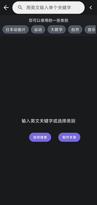 小米手环6表盘(Mi Band 6 Watch Faces)正版图3