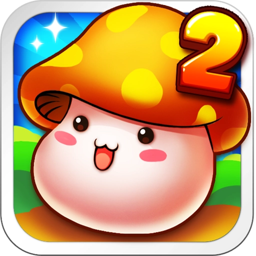 冒险王2手机免费版