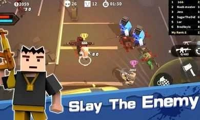 僵尸吃鸡战场安卓官方版图3