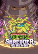 忍者神龟施莱德的复仇游戏官方版