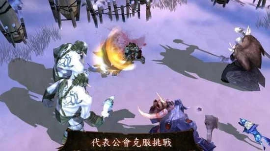 地牢猎手4游戏绿色版图2