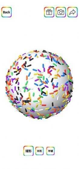 黏土模拟器(粘土模拟器)游戏绿色版图2