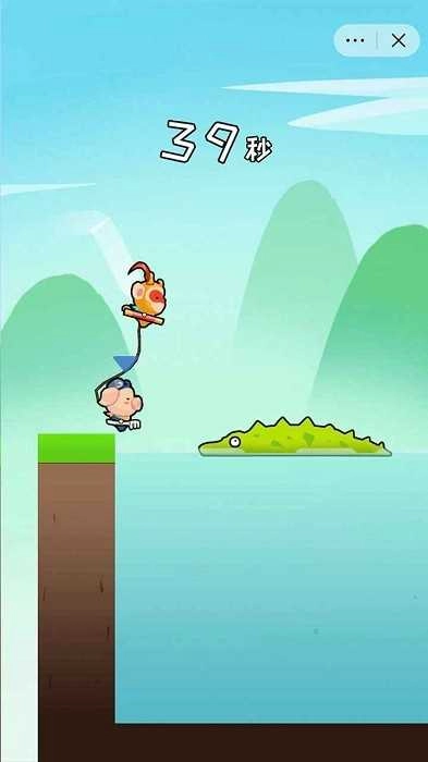 哥俩好双人版图4