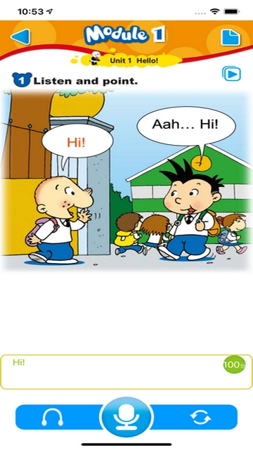 酷听说正版图2