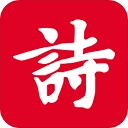 诗词吾爱格律检测安卓免费版