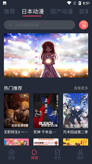 黑白动漫图1