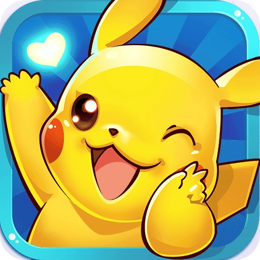 口袋妖怪手游版