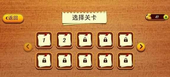 造型师模拟器免费原版图3