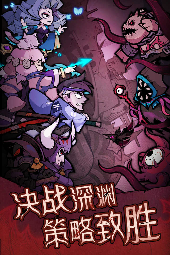 艾尔多战记(1)