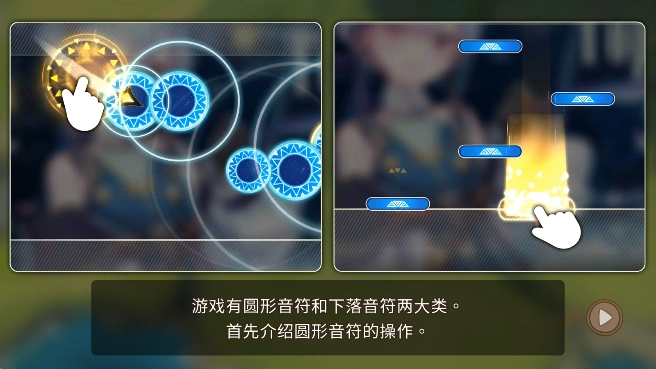 加德维亚(Gadvia)安卓直装版图1