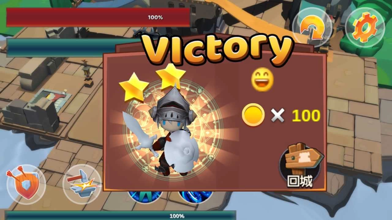 海岛战争游戏安装包图1