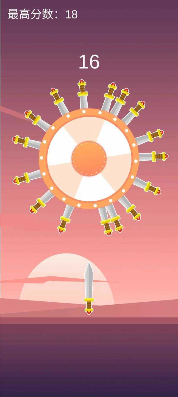 矢无虚发游戏无广告版图2