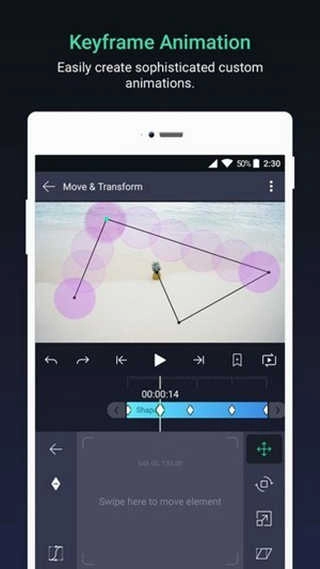 Alight Motion黑绿色版图3