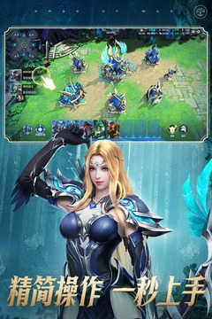 战争怒吼直装版图2